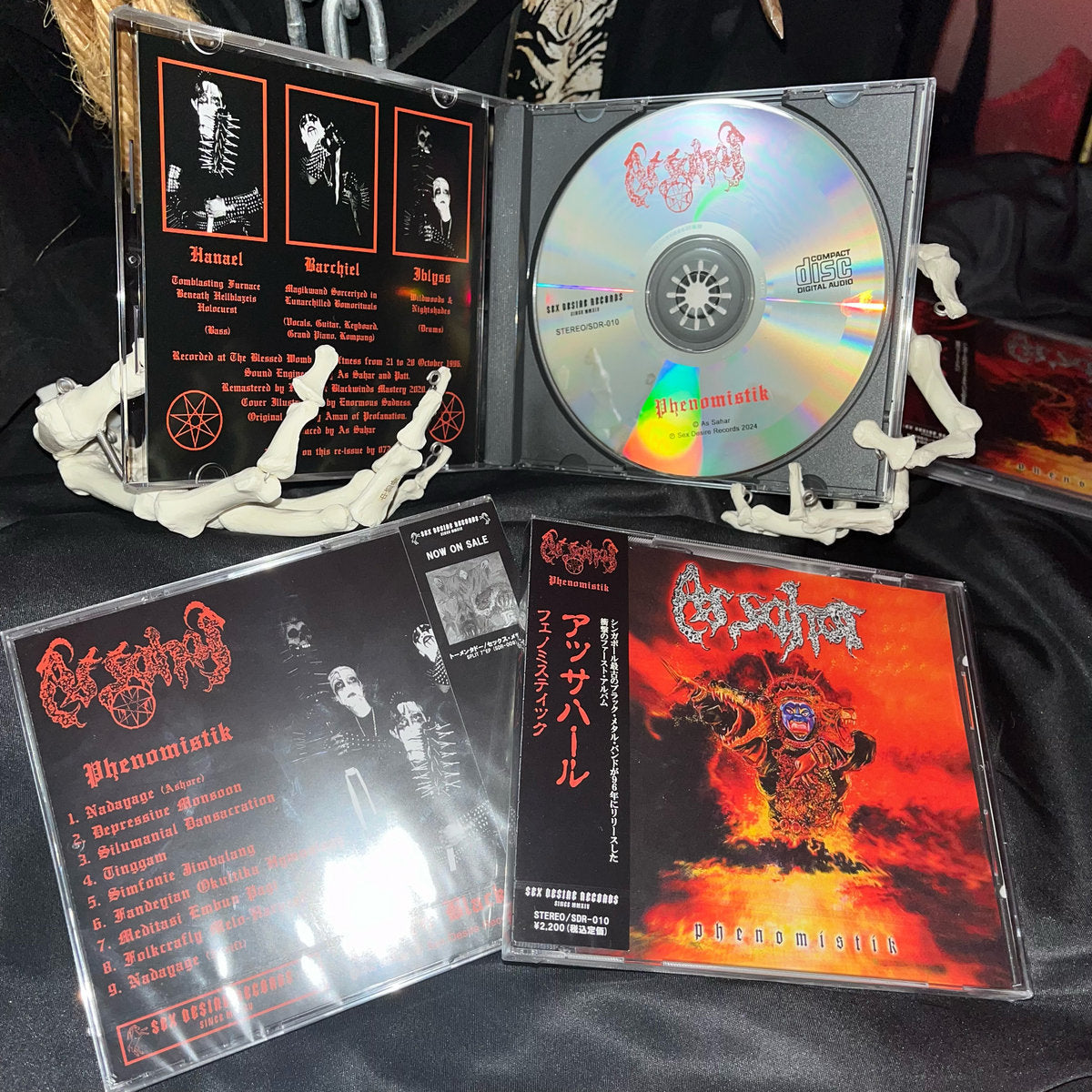 AS SAHAR - Phenomistik (CD)