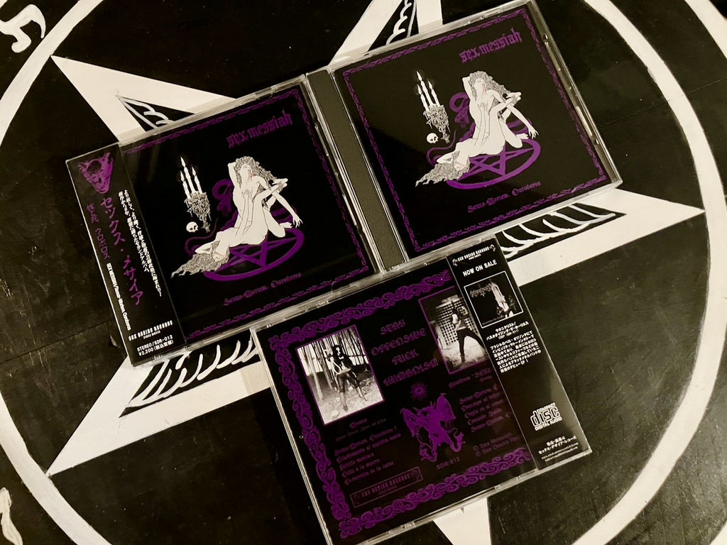 Sex Messiah    "Sexus-Mortem, Ouroboros" CD