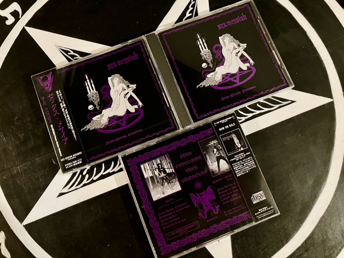 Sex Messiah    "Sexus-Mortem, Ouroboros" CD