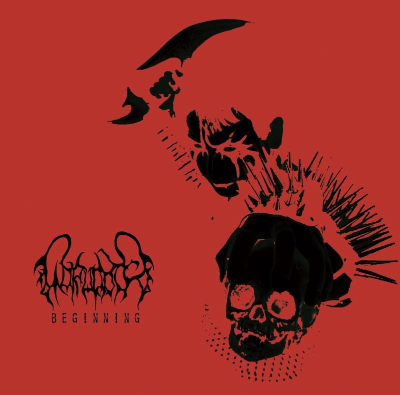 Gorugoth - Beginning (Re-issue) CD