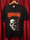 SEX MESSIAH - 山羊の密儀T-Shirt