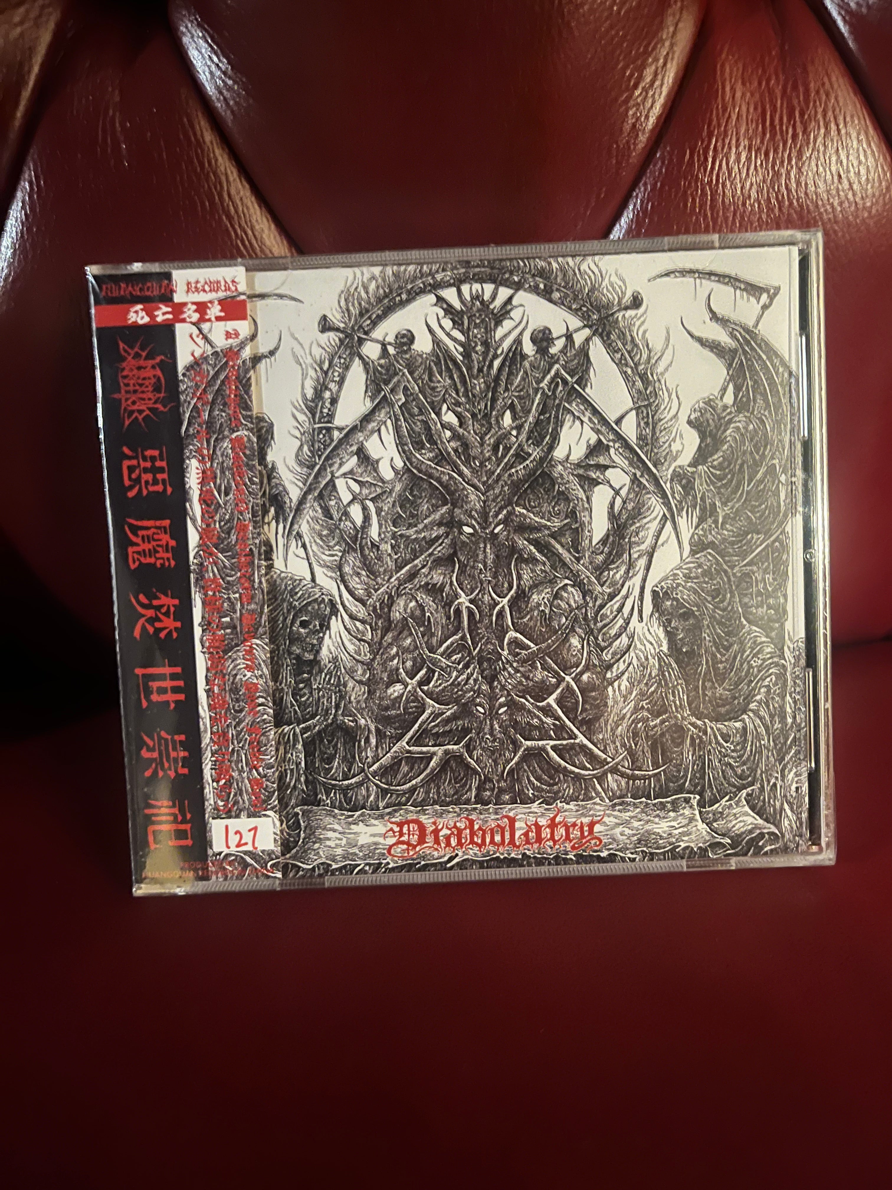 Infernal Execrator - Diabolatry CD