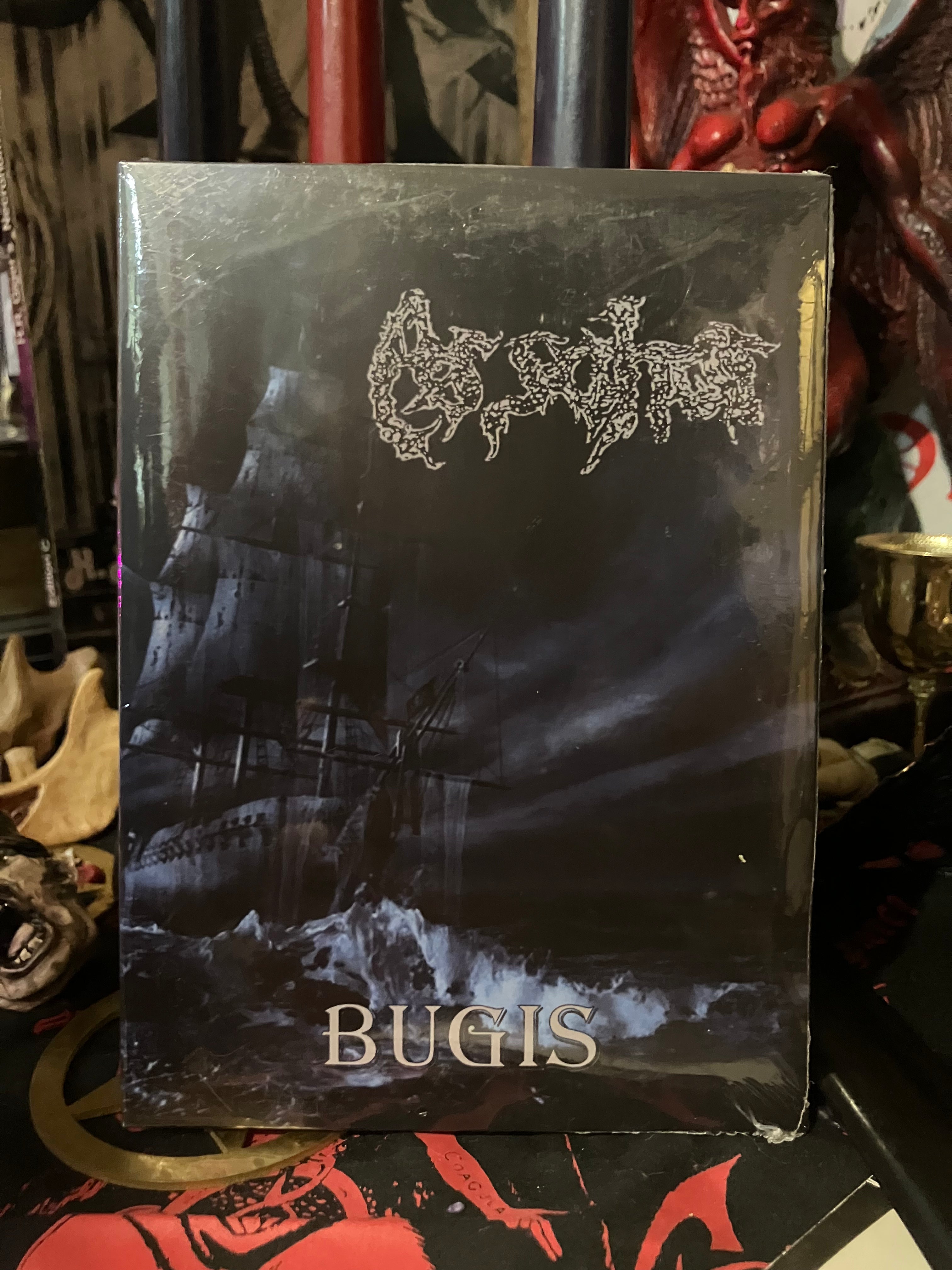 As Sahar - Bugis CD(デジパック)