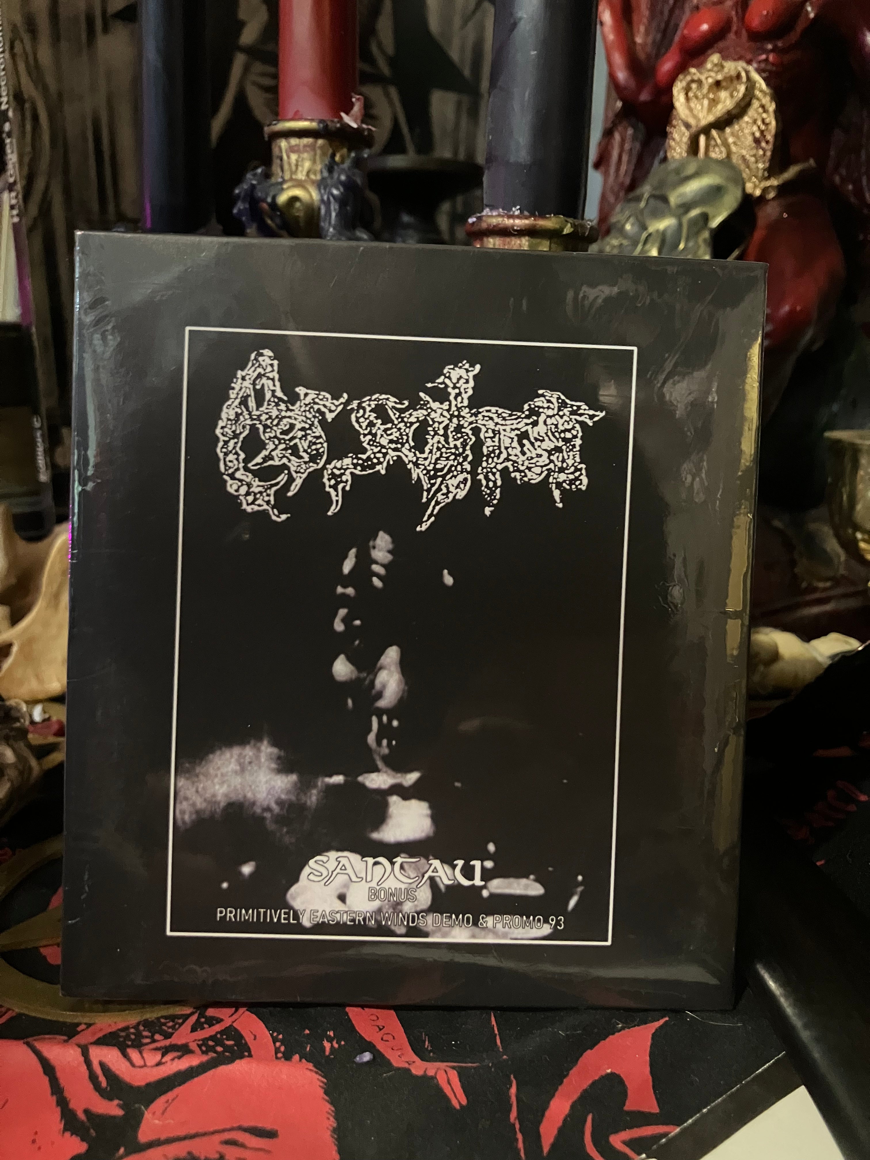As Sahar - Santau CD(デジパック)