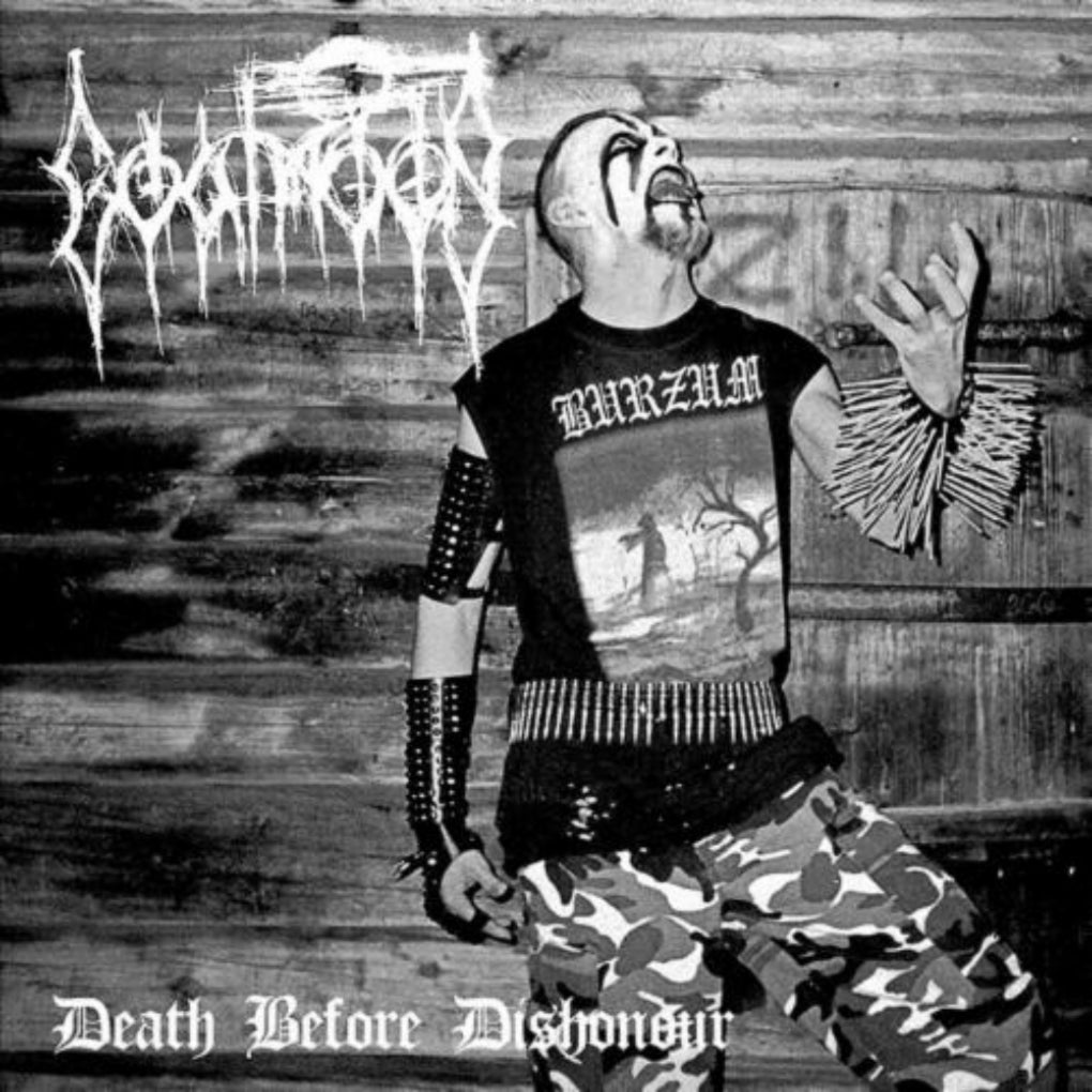 Sex Messiah - Sexus-Mortem, Ouroboros LP Black Vinyl | NWN